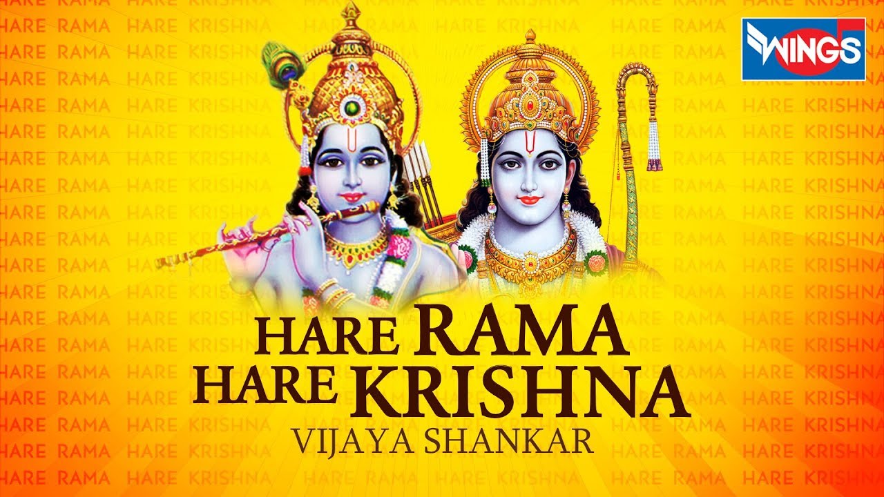 hare rama hare krishna mp3 free download chant
